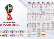 开云体育app-极光之下，2026世界杯E组冷门之夜，阿方索·戴维斯如何用速度撕裂高卢雄鸡